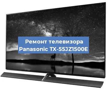Замена светодиодной подсветки на телевизоре Panasonic TX-55JZ1500E в Челябинске